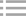 防火卷簾門系列